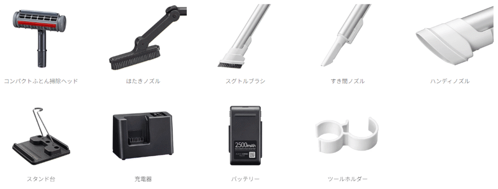 EC-SR10とEC-SR9の付属品