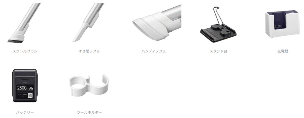 EC-AR10とEC-AR9の付属品