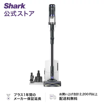 パワークリーン360 IW4271の特長