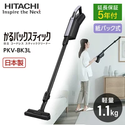 PKV-BK3Lの特長