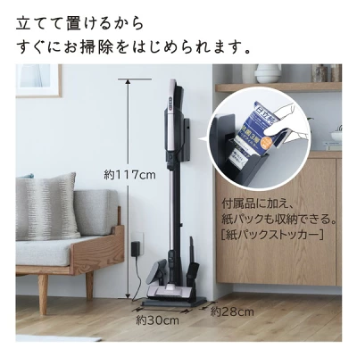 PKV-BK50Lの特長