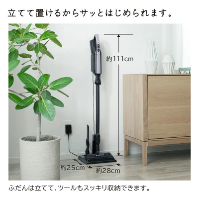 PKV-BK3Lの特長