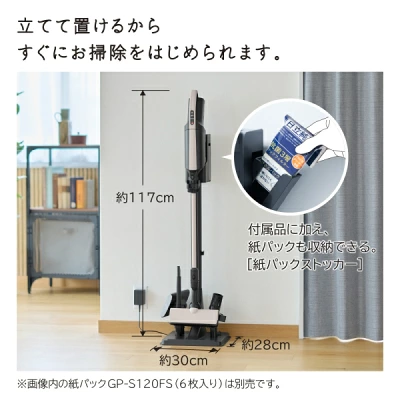 PKV-BK50Pの特長