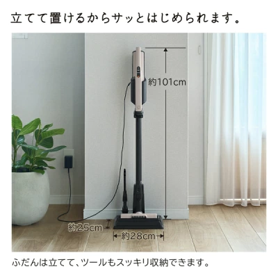 PKV-BK3Pの特長