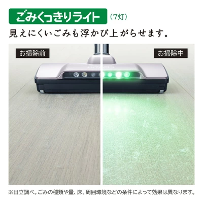 PKV-BK50Lの特長