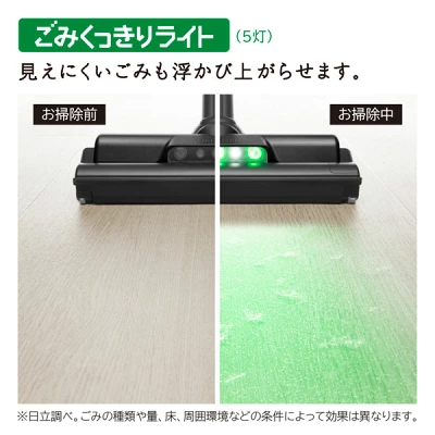 PKV-BK3Lの特長