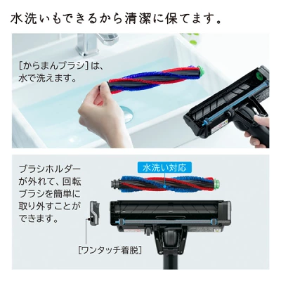 PKV-BK3Lの特長