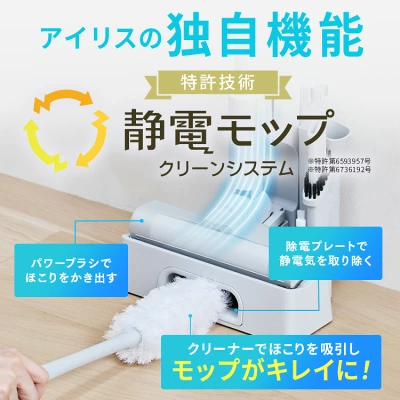 新型SCD-L4Pの特長