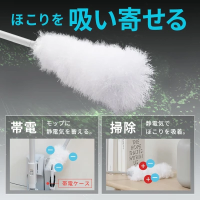 新型SCD-L4Pの特長