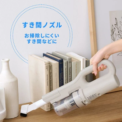 型落ちSCD-L3Pの特長