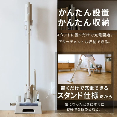 型落ちSCD-L3Pの特長