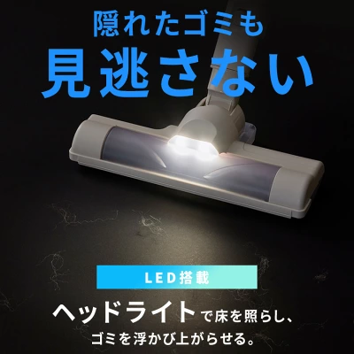 型落ちSCD-L3Pの特長