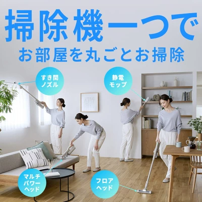 型落ちSCD-L3Pの特長