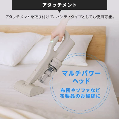 型落ちSCD-L3Pの特長