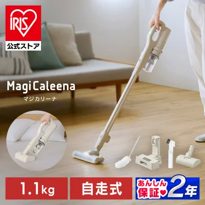 型落ちSCD-L3Pの特長