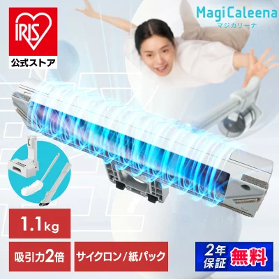 新型SCD-L4Pの特長