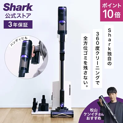 IW4271Jの特長