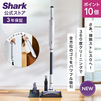 LC600Jの特長