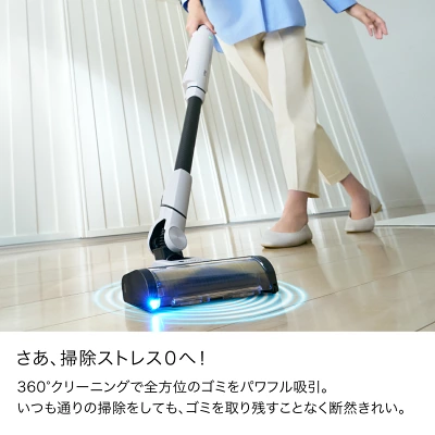 LC600Jの特長