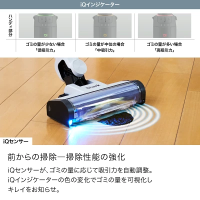 LC600Jの特長