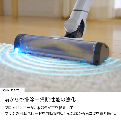 LC600Jの特長