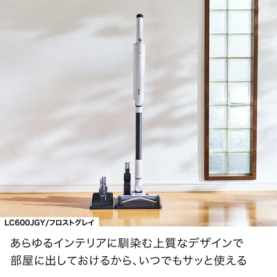 LC600Jの特長