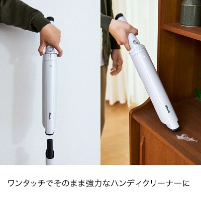 LC600Jの特長