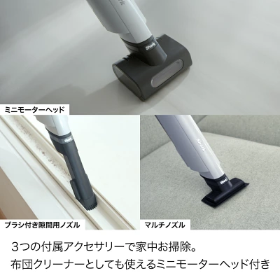 LC600Jの特長