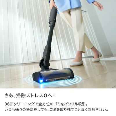 LC701Jの特長