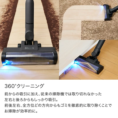 LC701Jの特長