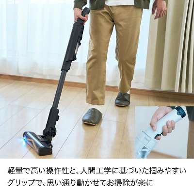 LC701Jの特長