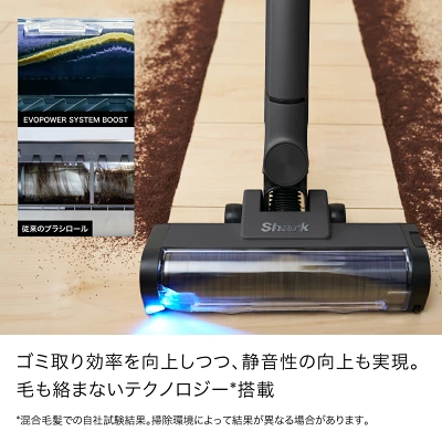 LC701Jの特長