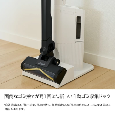 LC701Jの特長