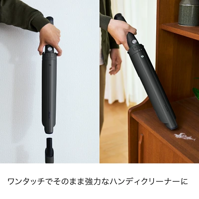 LC701Jの特長