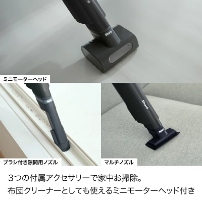LC701Jの特長