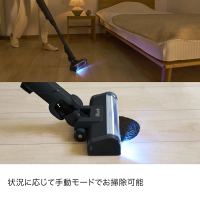 LC701Jの特長