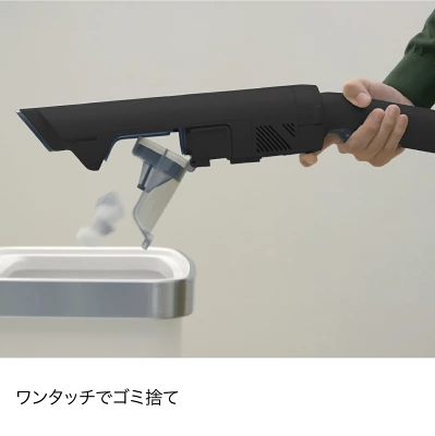 LC701Jの特長