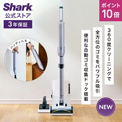 LC751Jの特長