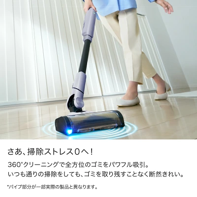 LC751Jの特長