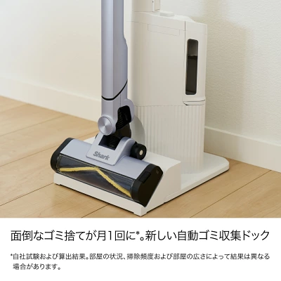 LC751Jの特長