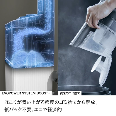 LC751Jの特長