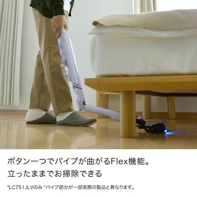 LC751Jの特長