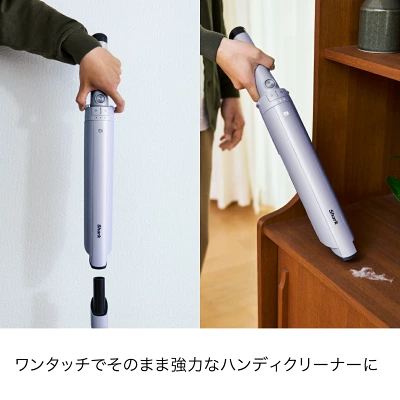 LC751Jの特長