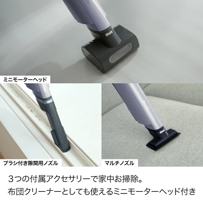 LC751Jの特長