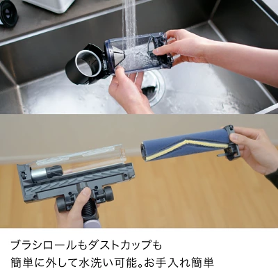 LC751Jの特長